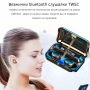 Bезжични bluetooth слушалки TWS – 9D Стерео спортни слушалки с кутия за зареждане и микрофон BTH-F9-, снимка 8