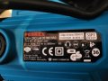 Немски циркуляр Ferrex 710w, снимка 6
