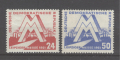 Германия 1951г. - Мострен панаир комплектна серия чиста