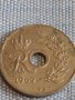 Стара монета 25 йоре 1969г. Кралство Дания за КОЛЕКЦИОНЕРИ 31808, снимка 4