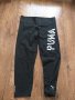 puma Logo 3/4 dryCELL Women's Training Tights - страхотен дамски клин, снимка 3