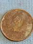 Стара монета 3 копейки 1982г. СССР рядка за КОЛЕКЦИЯ ДЕКОРАЦИЯ 24185, снимка 5
