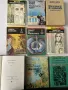 Книги по 3 лв , снимка 6