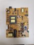 Power board 17IPS72 за ТВ POLAROID P50UPA2029A, снимка 1