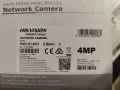 Hikvision HWI-B140H, снимка 3