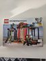 Lego Overwatch - сет 75971, снимка 1 - Конструктори - 44448538