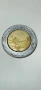 Продавам монети , снимка 3