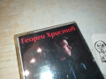 ГЕОРГИ ХРИСТОВ КАРУЗО-ОРИГИНАЛНА КАСЕТА 0303241010, снимка 5