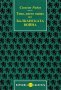 Симеон Радев - Това, което видях от Балканската война (1993), снимка 1 - Художествена литература - 40378254