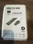 Нов USB 3.0 HUB A-809 – 4 Порта, Високоскоростен USB Разклонител за Лаптоп и Компютър, снимка 1