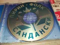 ПИРИН ФОЛК 2002 ARA CD-311 ORIGINAL CD 2204251704, снимка 2