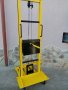 Повдигач за товари, снимка 3