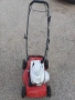бензинова самоходна косачка, снимка 2