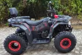 АТВ-ATV 200 сс нов модел 2025 год., снимка 17