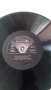 Грамофонни плочи - продавам, снимка 10