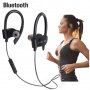 Безжични спортни блутут слушалки Bluetooth Handsfree  , снимка 1 - Слушалки, hands-free - 39685082