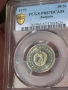 50 стотинки 1979 PR 67 PCGS, снимка 4