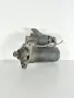 Стартер Бош ВАГ Груп Starter VAG Group Bosch: 0001124019 OEM: 085911023A, снимка 1