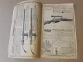 Френски каталог за оръжия , лов и други - 100 годишен, снимка 6