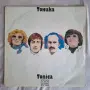 Тоника - грамофонна плоча. , снимка 1