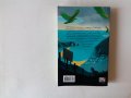 Лорън Сейнт Джон - Загадката на призрачната сова, снимка 2