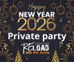 Зала под наем за Нова Година, Частно парти, снимка 1