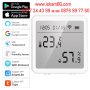 Смарт датчик за температура и влажност, с час и дата | Сензор за температура и влага - КОД 3993, снимка 4