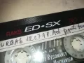 RAKS ED-SX TAPE 0810241625, снимка 15