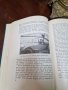 Антикварна немска книга- Морски дявол завладява Америка- 1928 г., снимка 11