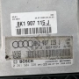 Компютър двигател AUDI A4 (B8) 2008-2015 ID:149002, снимка 2