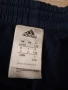 Долнище Adidas , снимка 2