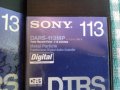 Sony Professional Digital Audio Cassette Metal Particle 113 Minutes DARS-113MP, снимка 3