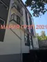 ✨ НОВО СТРОИТЕЛСТВО – МОДЕРЕН АПАРТАМЕНТ С ПРОСТОРНА ТЕРАСА В ГР. ХАСКОВО КВ."КАМЕННИ" ✨, снимка 1