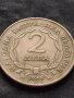 МОНЕТА 2 лева 1969г. ОПЪЛЧЕНЦИТЕ НА ШИПКА ЗА КОЛЕКЦИОНЕРИ 29408, снимка 3