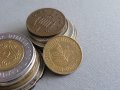Монета - Германия - 5 пфенига | 1980г.; серия J, снимка 2