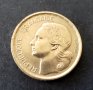 Монета. Франция. 20 франка. 1952 година., снимка 4