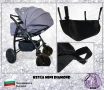 Багажник за детска количка с универсален захват KEYLA MINI DIAMOND, снимка 1