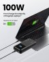 Ново Преносимо бързо зарядно устройство 100W Power Bank батерия банка, снимка 2