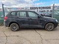 БМВ Х3 Ф25 / BMW X3 F25 На Части, снимка 3