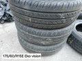 Летни гуми Eko vision 175/60/R15, снимка 5