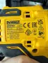 Акумулаторен ударен винтоверт DeWalt 2 акумулатора, снимка 3