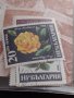 50 броя РАЗНИ ПОЩЕНСКИ МАРКИ ЧИСТО НОВИ НЕРАЗПЕЧАТАНИ от СОЦА ЗА КОЛЕКЦИЯ 36675, снимка 5