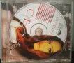 Ceca албуми - Колекция сръбски матрични дискове , снимка 7