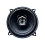 Двулентова автомобилна тонколона 13 cm 60W 1 брой, снимка 1