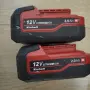 Батерии EINHELL 12V 2A, снимка 3