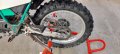 Само на части Yamaha xt 225 serow серол сероу, снимка 4