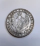 1 рубла 1850 година Русия , снимка 4