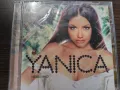 Яница Нещо Яко , снимка 1