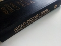 Англо - Русский словарь - В.Мюллер /53 000 слова/ - 1988 г., снимка 8