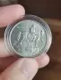 10 Лева 1943г.., снимка 4